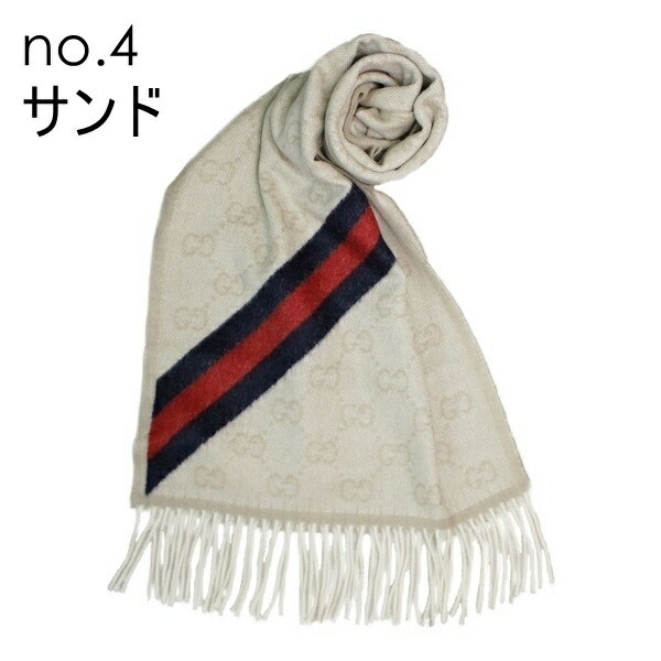 美品 グッチ GUCCI マフラー メンズ ウール シェリーライン ベージュ系 楽天市場】グッチ マフラー(カラーベージュ)(メンズマフラー