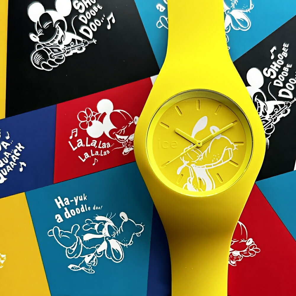 ペアウォッチ アイスウォッチ プルート ディズニー 腕時計 手表 ペア腕時計 お揃いギフト お揃い 友達 プレゼント ペアギフト おすすめ 防水 時計 海 プール キャンプ 高校生 大学生 ランキング お祝い