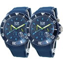 ペア 腕時計 手表 アイスウォッチ ペアウォッチ ICEWATCH インスタ SNS 当店人気 実用的 ギフト ペアギフト 44mm お揃い プレゼント カップ...