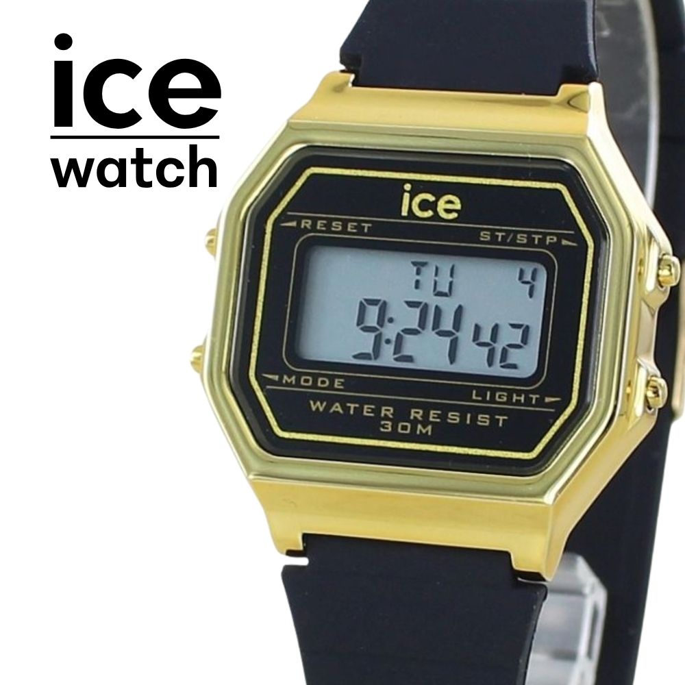 アイスウォッチ デジタル 腕時計 レディース レトロ おしゃれ ブラック ゴールド シリコン ラバー ICE WATCH アイスデジットレトロ 中学生 高校生 誕生日プレゼント ギフト 022064 成人 卒業 入学