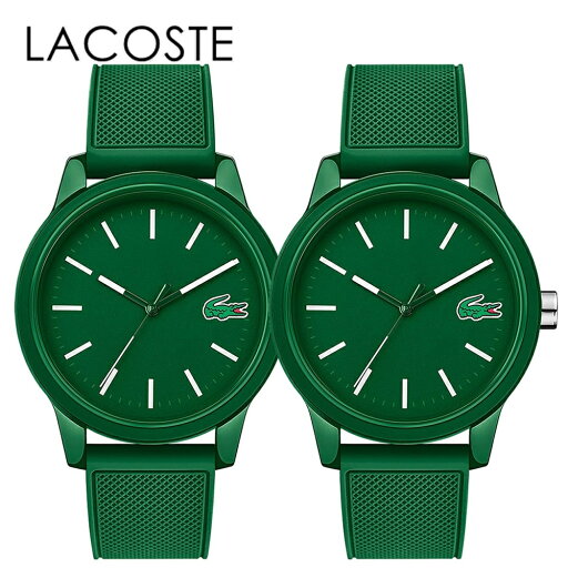 ペアウォッチ LACOSTE ラコステ 時計 メンズ 父の日 レディース 母の日 お揃い かわいい 同じ腕時計 カジュアル シンプル ペアアクセ ペアコーデ デート 42ミリ グリーン ラバー ポイント消化 ランキング お祝い ペアウォッチ LACOSTE ラコステ 時計 メンズ 父の日 レディース 母の日 お揃い かわいい 同じ腕時計 カジュアル シンプル ペアアクセ ペアコーデ デート 42ミリ グリーン ラバー ポイント消化 ランキング お祝い