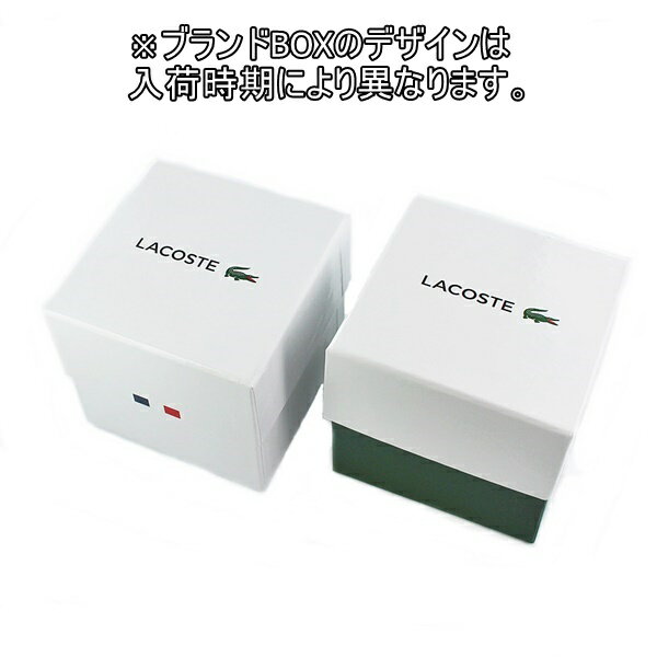 【ペア収納ケースつき】LACOSTE ラコステ...の紹介画像2