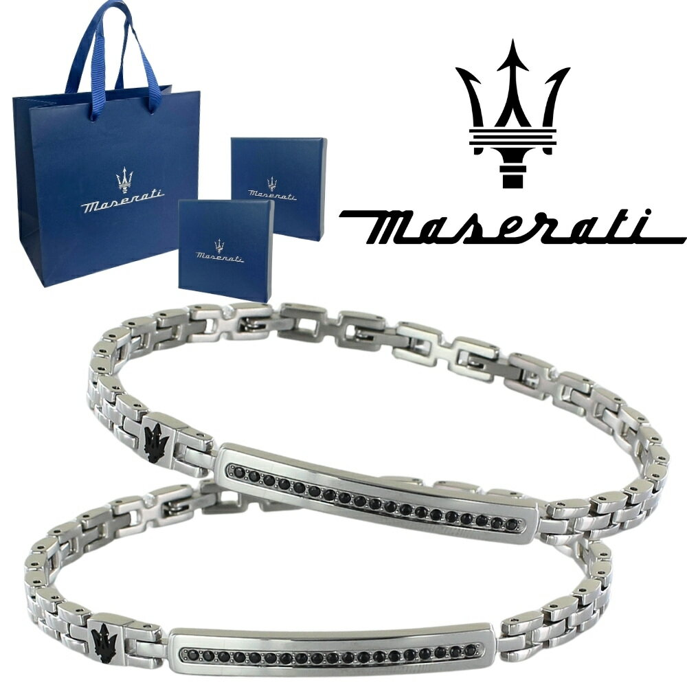 正規品 純正ショッパー付き ペアブレスレット マセラティ チェーン ブラックストーン 上品 高級感 メンズ レディース ペアセット カップル 夫婦 両親 ペアギ...