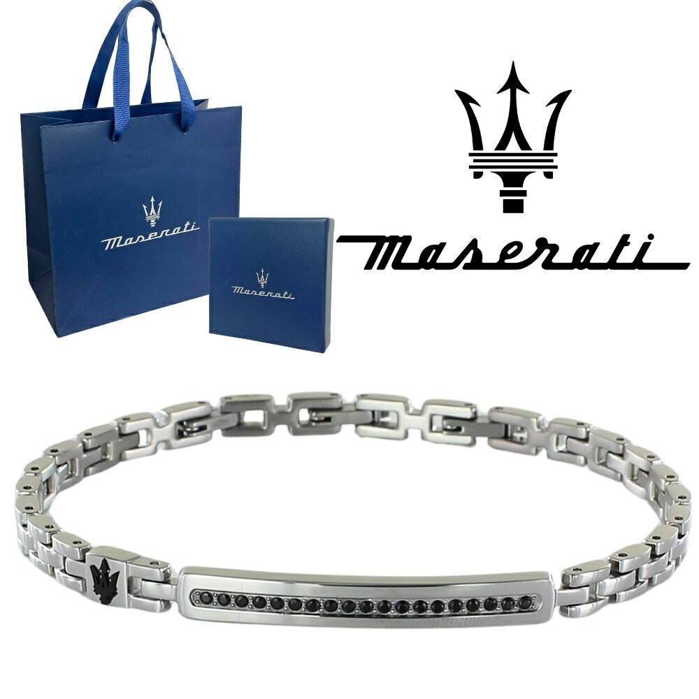 正規品 純正ショッパー付き マセラティ ブレスレット チェーン ブラックストーン 上品 高級感 メンズ レディース ユニセックス 大人 男性 女性 誕生日 記念...
