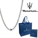 正規品 純正ショッパー付き マセラティ ネックレス メンズ レディース ユニセックス ペンダント シンプル チェーンネックレス ステンレス マセラッティ 誕生日...