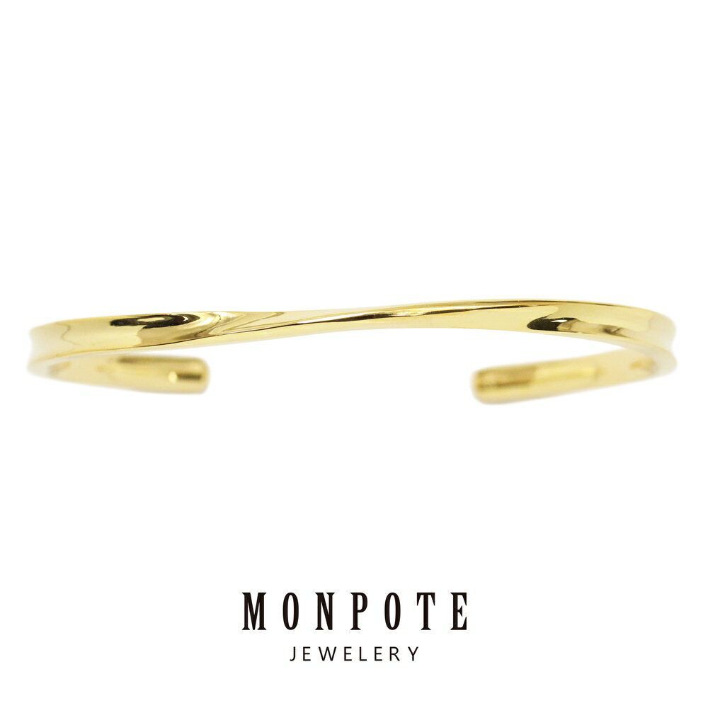 モンポット バングル ブレスレット レディース イエローゴールド 普段使い おしゃれ 大人 女性 誕生日 シルバーアクセサリー きれい シンプル 結婚祝い 結婚...