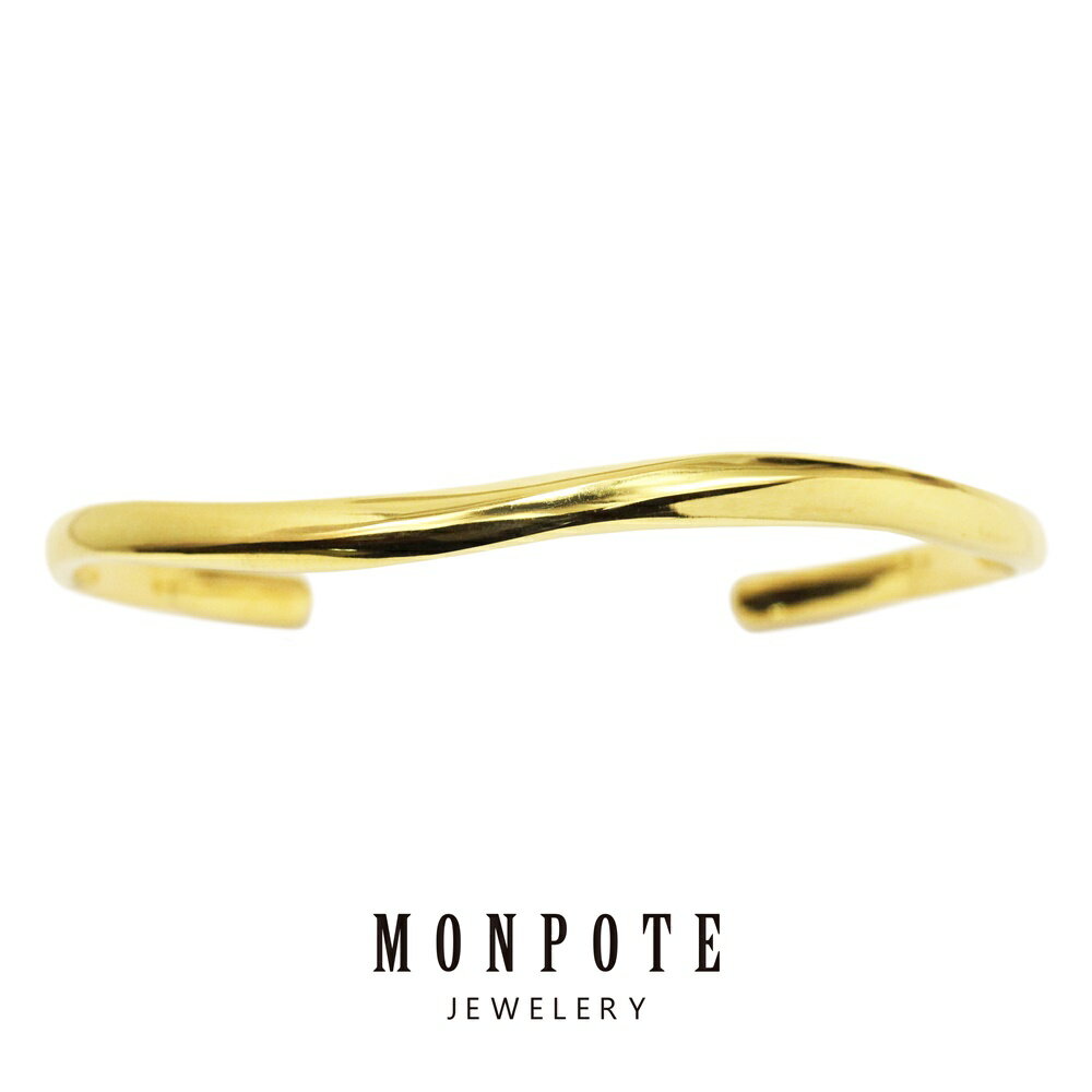 モンポット バングル ブレスレット レディース イエローゴールド 普段使い おしゃれ 大人 女性 誕生日 シルバーアクセサリー きれい シンプル 結婚祝い 結婚...