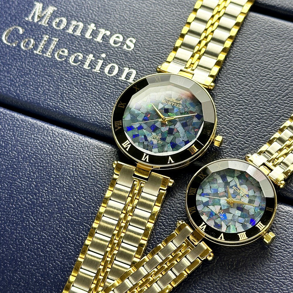 モントレス ペアウォッチ ペア腕時計 天然石 ブルー オパール ブレスレット 時計 腕時計 手表 ペア 大人 カップル お揃い プレゼント 両親 夫婦 誕生日 結婚式 結婚記念日 プレゼント おしゃれ ペアギフト ランキング お祝い