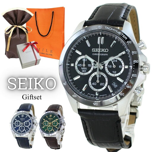 ラッピング済 ギフトセット 国内正規品 セイコーセレクション セイコー 腕時計 手表 メンズ 父の日 本革 高級感 グリーン ブルー ブラック 男性 時計 就職 還暦 退職 誕生日プレゼント 父 彼氏 お祝い 結婚記念日 旦那 夫 ギフト ランキング お祝い