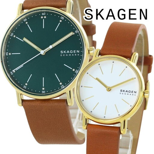 スカーゲン ペアウォッチ SKAGEN 腕時計 シンプル 北欧デザイン ブラウン レザー グリーン文字盤 ホワイト文字盤 メンズ レディース ペアセット カップル 誕生日 記念日 ギフト SKW6927 SKW3121 ランキング お祝い スカーゲン ペアウォッチ SKAGEN 腕時計 シンプル 北欧デザイン ブラウン レザー グリーン文字盤 ホワイト文字盤 メンズ レディース ペアセット カップル 誕生日 記念日 ギフト SKW6927 SKW3121 ランキング お祝い