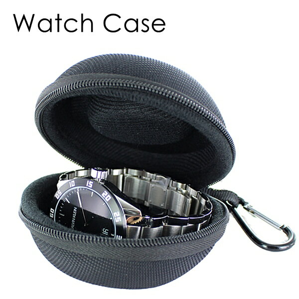 時計収納ケースボックス 持ち運び 腕時計ケース 1本用 ブラ