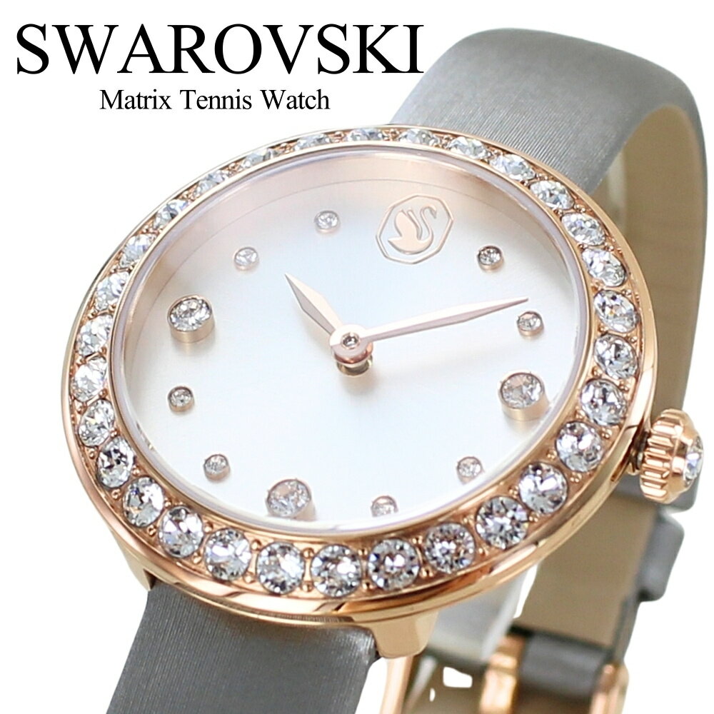 Swarovski キラキラ ホワイトレザー 時計 楽天市場】スワロフスキー 時計(腕時計)の通販