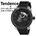 テンデンス ハリーポッター スネイプ モデル 300本限定モデル 腕時計 メンズ レディース フラッシュ ブラック LEDライト 8色 光る 魔法の杖 シリコン...