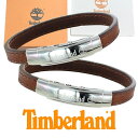 正規品 ティンバーランド ペアブレスレット ブレスレット お揃い ペアセット シンプル ユニセックス メンズ レディース ダークブラウン シルバー金具 おしゃれ...