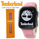 正規品 ティンバーランド Apple Watch ベルト 交換用 本革 レザー ピンク アップルウォッチ バンド メンズ レディース ULTRA ウルトラ 44...
