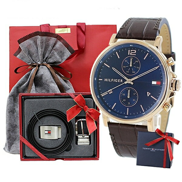 プレゼント用 ラッピング済み トミーヒルフィガー 男性 ギフトセット 紙袋付き メンズ 腕時計 手表 ＆ ..