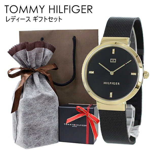 プレゼント用 ラッピング済み トミーヒルフィガー 腕時計 レ