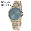 誕生日 30代 40代 女性 腕時計 手表 レディース トミーヒルフィガー おしゃれ 時計 文字盤 大きい ゴールド メッシュベルト 通勤 通学 仕事用 社会人...
