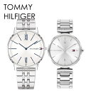 トミーヒルフィガー ペアウォッチ 恋人 両親 ペアギフト TOMMY HILFIGER トミーヒルフィガー 腕時計 大人 ペア バレないペア プレゼント メンズ レディース 時計 ブレスレット ウォッチ 内祝い 母の日 お祝い