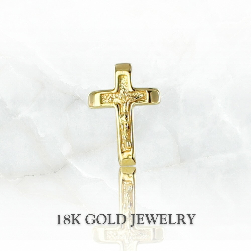 片耳ピアス K18 ピアス クロス レディース 片耳 スタッドピアス シンプル 小さい かわいい おしゃれ ゴールド 18金 アクセサリー 彼女 女友達 プレゼント ギフト 誕生日 記念日 母 妻 女性 【本物の18金使用｜耳元で輝くスタイルを選ばないピアス】 50年近い実績を持つ信頼あるジュエリーメーカーが手掛けた、可愛らしさと上品さを兼ね備えた、K18（18金）ピアス。 立体的なフォルムと繊細なカット模様が、光を反射して耳元にキラキラとした存在感を与えます。 【ギフトにも最適｜当店オリジナル巾着袋付き】 ・本物のK18使用：変色しにくく、資産価値の高い18金 ・肌に優しい素材：アレルギーが起きにくく安心 ・男女問わず使えるデザインで、誕生日や記念日のギフトにも◎ ※商品は当店オリジナル巾着袋に入れてお届けいたします。 ※使用後は柔らかい布で優しく拭き取ってください。汗や水分は腐食の原因になることがあります。 ■素材：K18（18金）&nbsp; ■カラー：ゴールド ■仕様：片耳用ピアス ■サイズ(約) 縦:10.0mm 横:7.0mm 厚み:2.1mm 重さ:0.58g ■付属品：当店オリジナル巾着袋 ※ブランドショッパー・箱は付属しません。 tsk-187343-1p（&nbsp;X3E14269-11&nbsp;) 18金&nbsp;ピアス&nbsp;レディース&nbsp;K18&nbsp;ピアス&nbsp;金&nbsp;ゴールドピアス&nbsp;小ぶり&nbsp;小さめピアス&nbsp;ピアス&nbsp;可愛い&nbsp;ジュエリー&nbsp;華奢&nbsp;高級感&nbsp;アクセサリー&nbsp;ギフト&nbsp;女性&nbsp;誕生日&nbsp;プレゼント&nbsp;シンプル&nbsp;上品ピアス&nbsp;お守りギフト