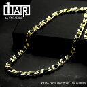 正規品 1AR by UNOAERRE ウノアエレ ショッパー付き チェーンネックレス レディース ユニセックス 喜平 ネックレス イエローゴールド 真鍮 イタリア製 ブランドジュエリー ギフト プレゼント 誕生日 結婚記念日 ランキング お祝い