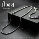 正規品 ショッパー付き 1AR by UNOAERRE スネークチェーン ネックレス 真鍮 ホワイトシルバー メンズ レディース ユニセックス シンプル 上品 おしゃれ プレゼント ギフト アクセサリー 男性 女性 誕生日 結婚記念日 贈り物 ランキング お祝い