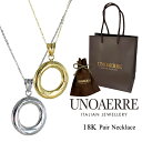 ウノアエレ ショッパー付き お揃い ネックレス レディース 母の日 ペアネックレス 友達 18K 18金 2点セット 母娘 姉妹 プレゼント ホワイトゴールド ...