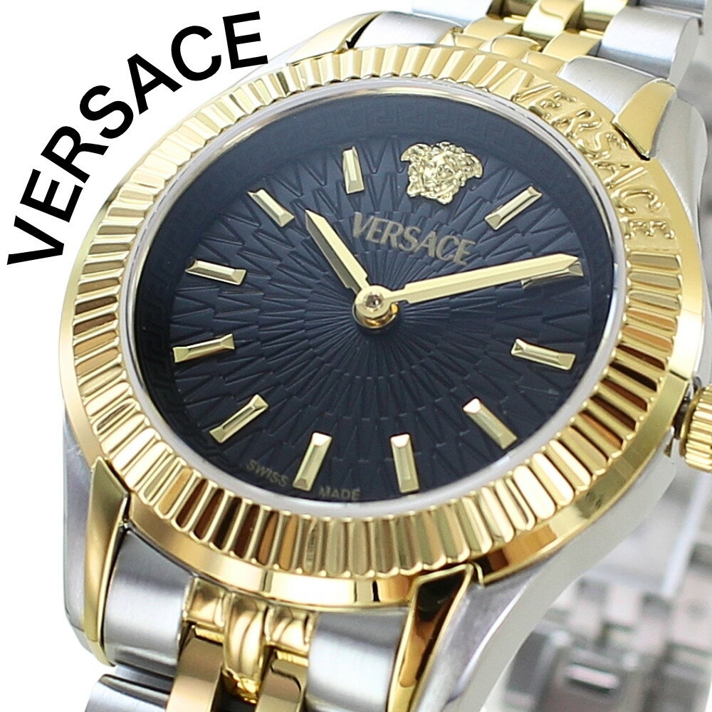 ヴェルサーチェ 腕時計 レディース VERSACE GRECA TIME LADY ブラック ゴールド シルバー メタルベルト 高級 ブランド おしゃれ きれいめ 女性 プレゼント ギフト VE9CA1125 成人 卒業 入学