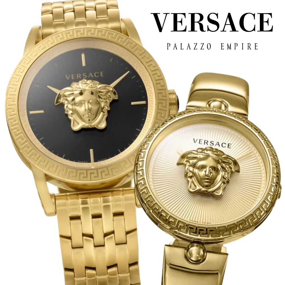 ヴェルサーチェ ペアウォッチ メンズ レディース ブラック ゴールド イエローゴールド VERSACE メデューサ グレカ スイス製 高級 ブランド カップル 夫婦 記念日 プレゼント ギフト ★★★&nbsp;数量限定・ペアウォッチBOX付き&nbsp;★★★ 腕時計2本を収納できる 専用ペアウォッチBOXをお付けしております。 リングなどのアクセサリーも収納でき、 保管用としてもギフトにもおすすめです。 ※数量限定の特典となります。在庫状況により終了する場合がございます。 ※ペアウォッチBOXはラッピング対象外です。腕時計はラッピング対応可能です。 ------------------------------------------ ★★★&nbsp;VERSACE&nbsp;PAIR&nbsp;WATCH&nbsp;★★★ イタリアを代表するラグジュアリーブランド VERSACE（ヴェルサーチェ）。 ブランドを象徴する「メデューサ」と 「グレカ」モチーフでリンクするペアウォッチ。 メンズはブラック×イエローゴールド、 レディースは華やかなイエローゴールド。 ゴールドカラーで統一感を持たせながら、 それぞれ異なるデザインを楽しめる特別なペアです。 誕生日や記念日のプレゼントにもおすすめです。 ------------------------------------------ ★★★&nbsp;VERSACEで楽しむペアウォッチ&nbsp;★★★ ■&nbsp;お揃いのメデューサ＆グレカ ヴェルサーチェを象徴するデザインでさりげなくリンク ■&nbsp;メンズ：ブラック&nbsp;×&nbsp;イエローゴールド ブラック文字盤が映える、華やかで存在感のあるデザイン ■&nbsp;レディース：イエローゴールド ジュエリー感覚でも楽しめる華やかなデザイン ------------------------------------------ ■ブランド VERSACE（ヴェルサーチェ） ■ムーブメント スイス製クオーツ（電池式） ■素材 ステンレススチール ■ベルト ステンレススチール ■風防 サファイアクリスタル ■防水 5気圧防水 ■サイズ（約） 【メンズ】 ケースサイズ：43mm 腕周り：メンズスタンダード 重量：183g 【レディース】 ケースサイズ：34mm 腕周り：レディーススタンダード 重量：84g ■カラー 【メンズ】 文字盤：ブラック ケース：イエローゴールド ベルト：イエローゴールド 【レディース】 文字盤：イエローゴールド ケース：イエローゴールド ベルト：イエローゴールド ■付属品：ブランド専用BOX×2 ※BOXデザインは入荷時期により異なる場合がございます。 ■保証期間：1年間 VERD00819VECQ00618 ■こんな方におすすめ ・ヴェルサーチェのペアウォッチを探している ・ゴールドカラーのお揃いを楽しみたい ・メデューサやグレカモチーフが好き ・華やかなブランド腕時計をペアで使いたい ・カップルや夫婦で使える時計を探している ・結婚記念日や誕生日など特別な日のプレゼントに