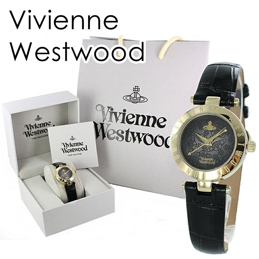 ヴィヴィアン ウエストウッド 時計 レディース 腕時計 タイムマシン ゴールド ブラック クロコ レザー VV092BKBK 誕生日プレゼント 内祝い 父の日 お祝い