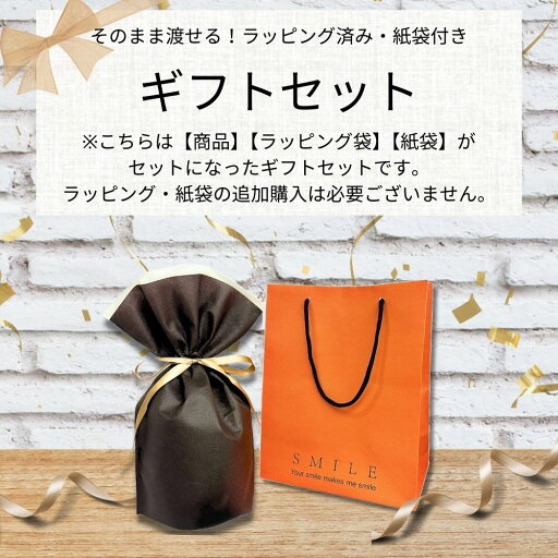 ラッピング済 ギフトセット 国内正規品 セイコーセレクション セイコー 腕時計 手表 メンズ 父の日 本革 高級感 グリーン ブルー ブラック 男性 時計 就職 還暦 退職 誕生日プレゼント 父 彼氏 お祝い 結婚記念日 旦那 夫 ギフト ランキング お祝い