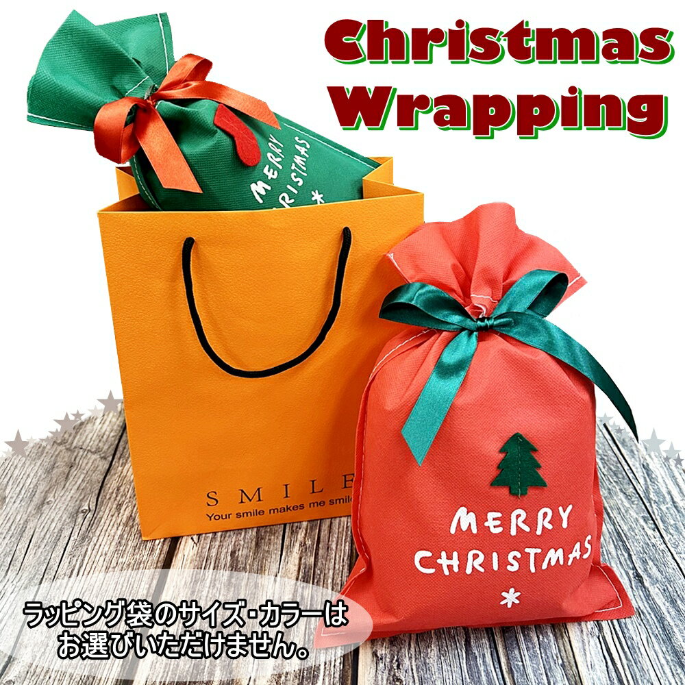 ֥ӻ nopple㤨ּ󤲻ޤĤ ͭåԥ ꥹޥåԥ ꥹޥ åԥ  եȥåԥ ܥ ե ץ쥼   Хå £ʪ ꥹޥ ץ쥼 󥭥 ˤפβǤʤ580ߤˤʤޤ