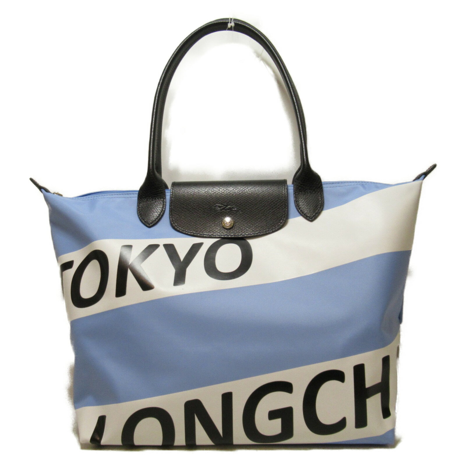 【楽天市場】ロンシャン Longchamp トートバッグ バッグ ナイロン 