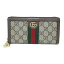 グッチ GUCCI GG ジップアラウンドウォレット ラウンド長財布 財布 PVCコーティングキャンバス レザー レディース ブラウン系 523154 【中古】 | ブランド ブランド財布 レディース財布 サイフ