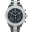 シャネル CHANEL J12 クロノグラフ 腕時計 ウォッチ 時計 セラミック ダイヤモンド メンズ ブラック系 H1706 【中古】 | ブランド ブランド時計 ブランド腕時計
ITEMPRICE