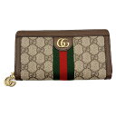 グッチ GUCCI GG ジップアラウンドウォレット ラウンド長財布 財布 GGスプリーム レディース ブラウン系 / ベージュ系 52315496IWG8745 【新品】