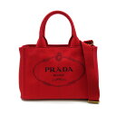 プラダ PRADA 2Wayカナパトートバッグ 