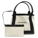 バレンシアガ トートバッグ（レディース） バレンシアガ BALENCIAGA ネイビー スモール カバス トートバッグ バッグ キャンバス レディース アイボリー系 / ブラック系 3399332HH3N9260 【新品】