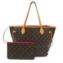 CEBg LOUIS VUITTON l@[tMM g[gobO obO PVCR[eBOLoX mO fB[X uEn M41178 yÁz