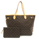 CEBg LOUIS VUITTON l@[tGM g[gobO obO PVCR[eBOLoX mO Y fB[X uEn / CG[n M40992 yÁz