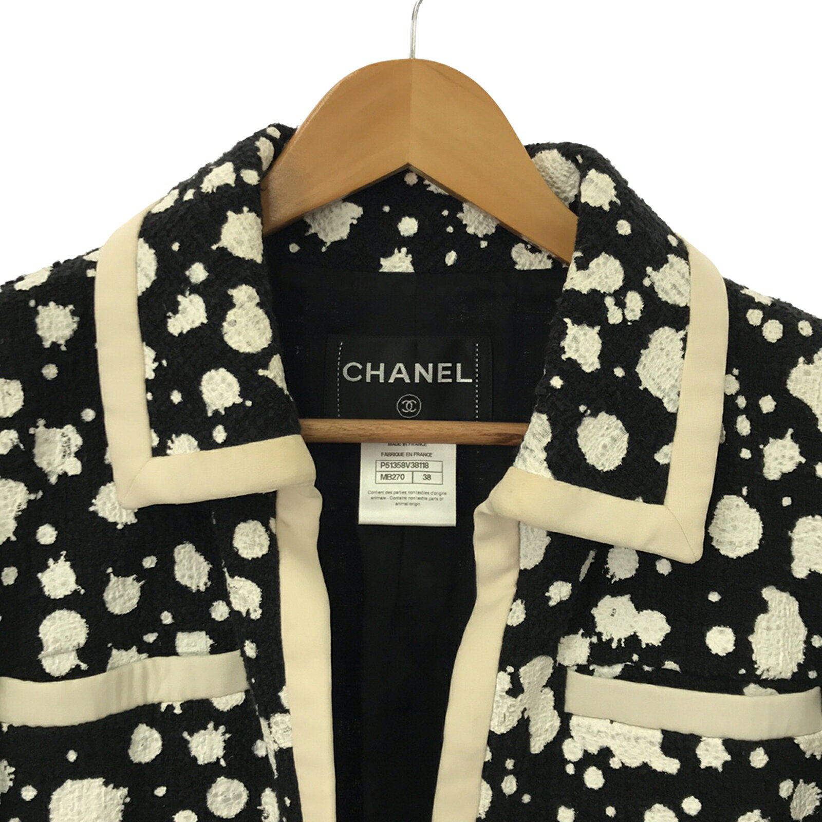 楽天市場】シャネル CHANEL ジャケット 衣料品 アウター 楽天市場】シャネル CHANEL ジャケット 衣料品 アウター