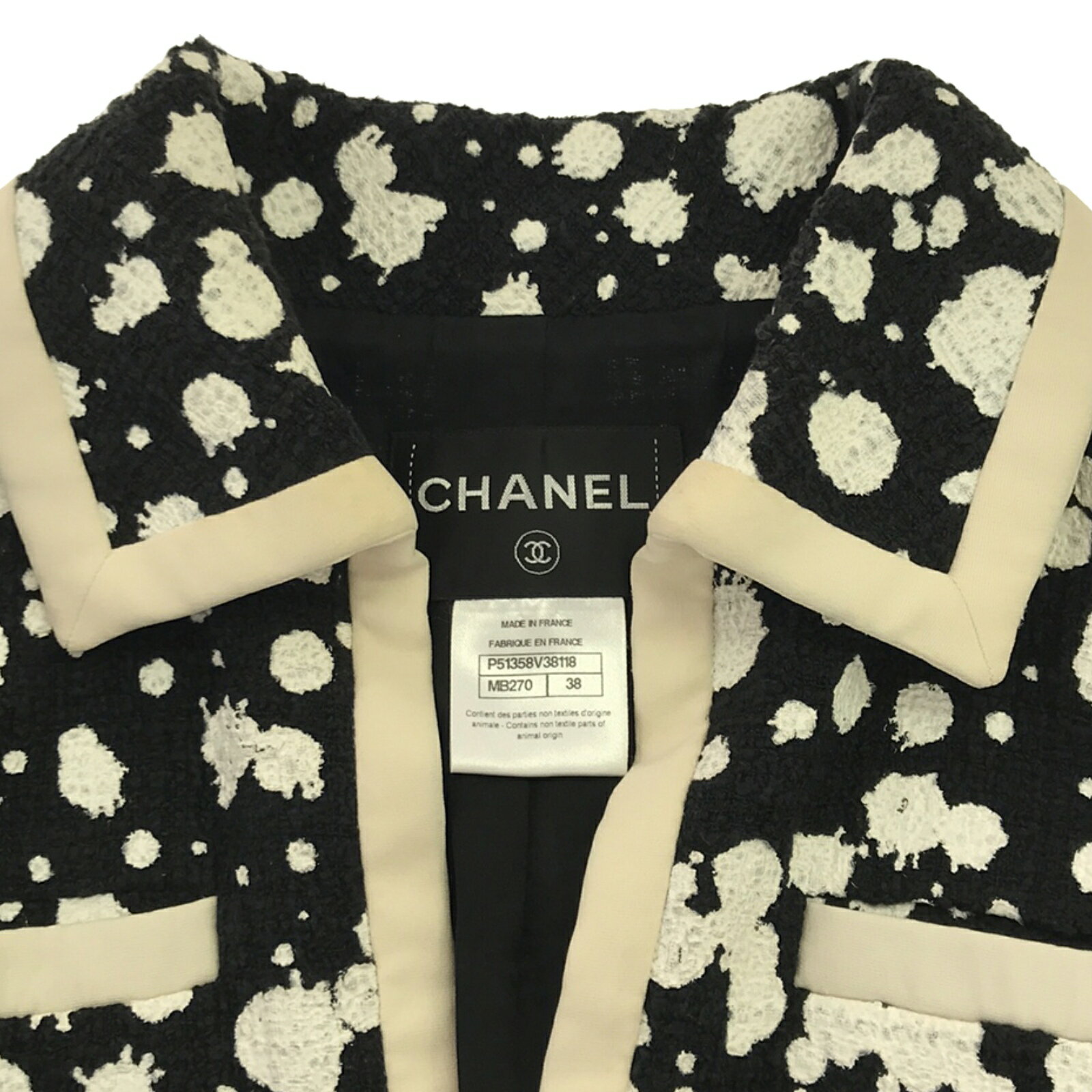 楽天市場】シャネル CHANEL ジャケット 衣料品 アウター 楽天市場】シャネル CHANEL ジャケット 衣料品 アウター