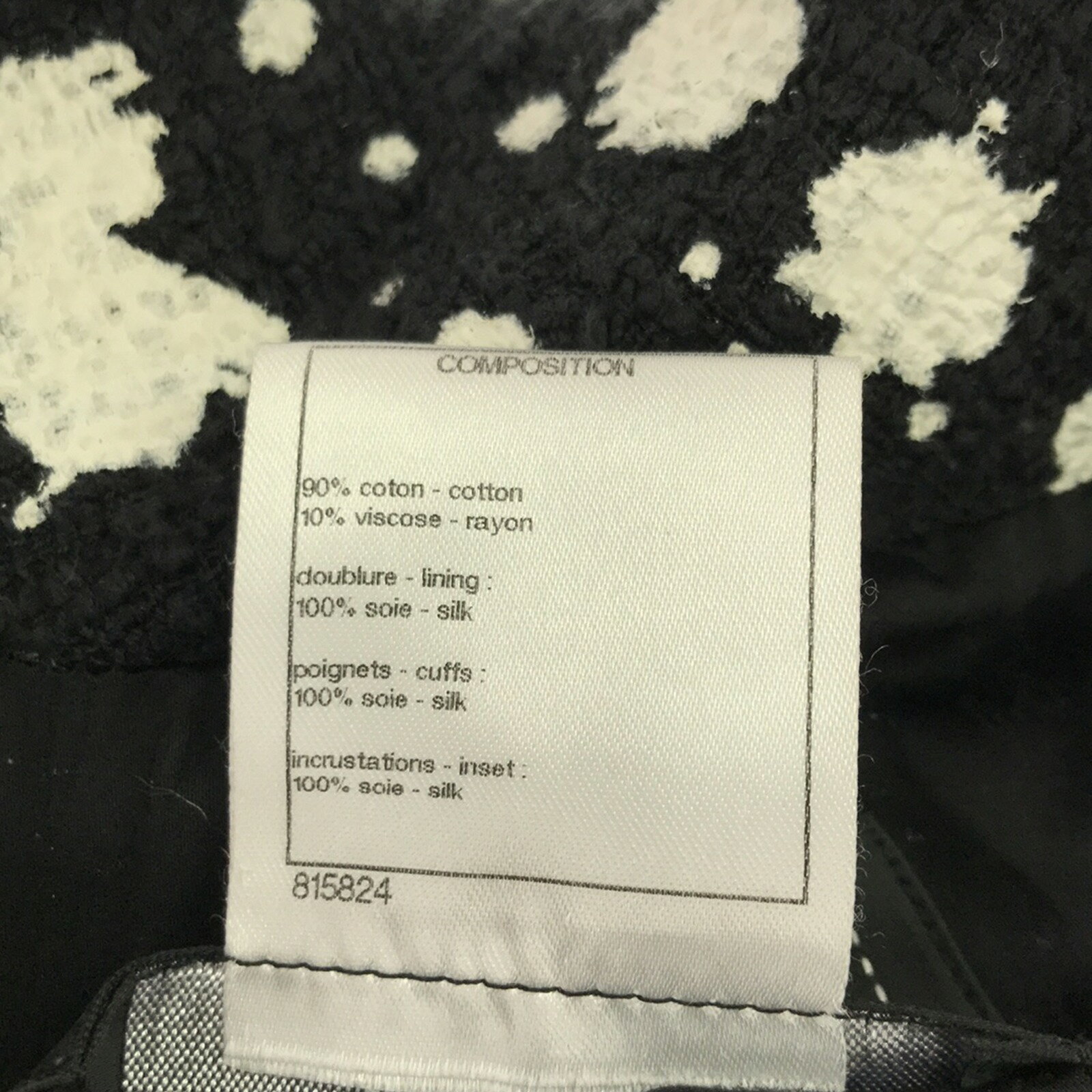 楽天市場】≪10%OFFクーポン×P5倍≫シャネル CHANEL ジャケット 楽天市場】≪10%OFFクーポン×P5倍≫シャネル CHANEL ジャケット