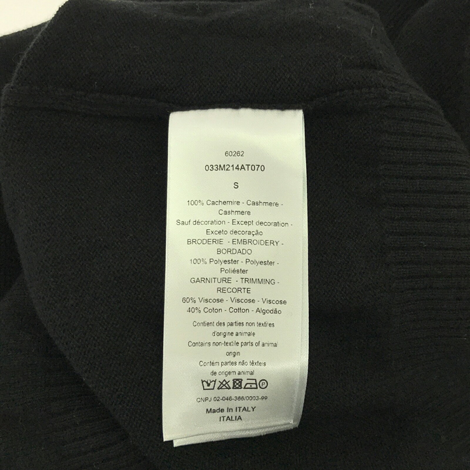 楽天市場】≪5%OFFクーポン×P5倍≫ディオール Dior 楽天市場】≪5%OFFクーポン×P5倍≫ディオール Dior