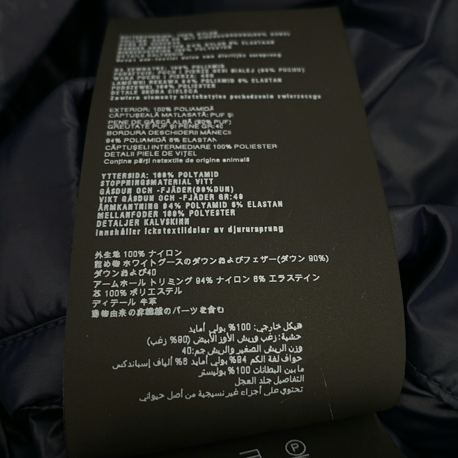 楽天市場】プラダ PRADA ダウンベスト ダウンベスト 衣料品 楽天市場】プラダ PRADA ダウンベスト ダウンベスト 衣料品