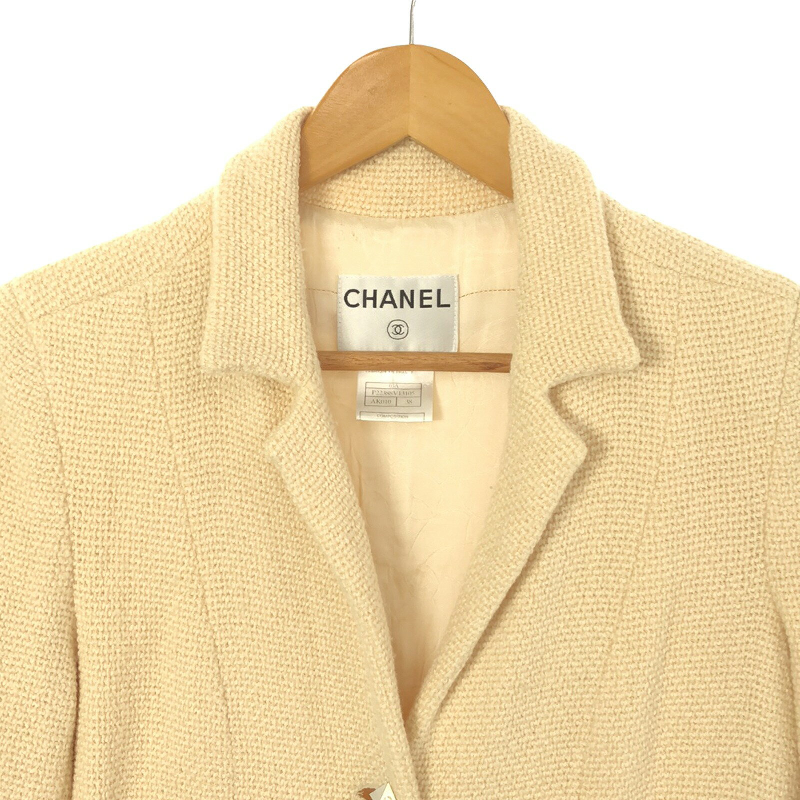 楽天市場】≪5千円OFFクーポン配布×P5倍≫シャネル CHANEL 楽天市場】≪5千円OFFクーポン配布×P5倍≫シャネル CHANEL