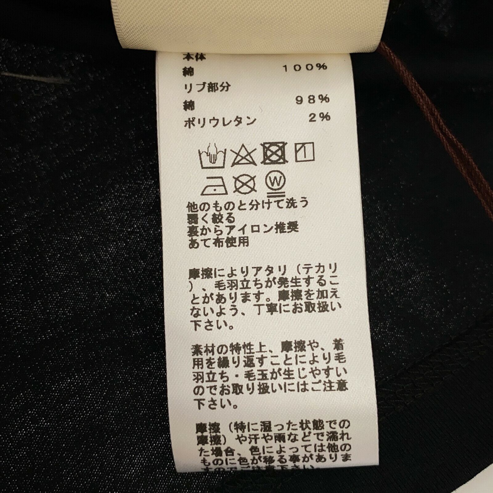 楽天市場】≪5%OFFクーポン×P5倍≫エルメス HERMES Tシャツ 楽天市場】≪5%OFFクーポン×P5倍≫エルメス HERMES Tシャツ