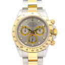 ≪8万円OFFクーポン配布×P5倍≫ロレックス ROLEX デイトナ ...(2)