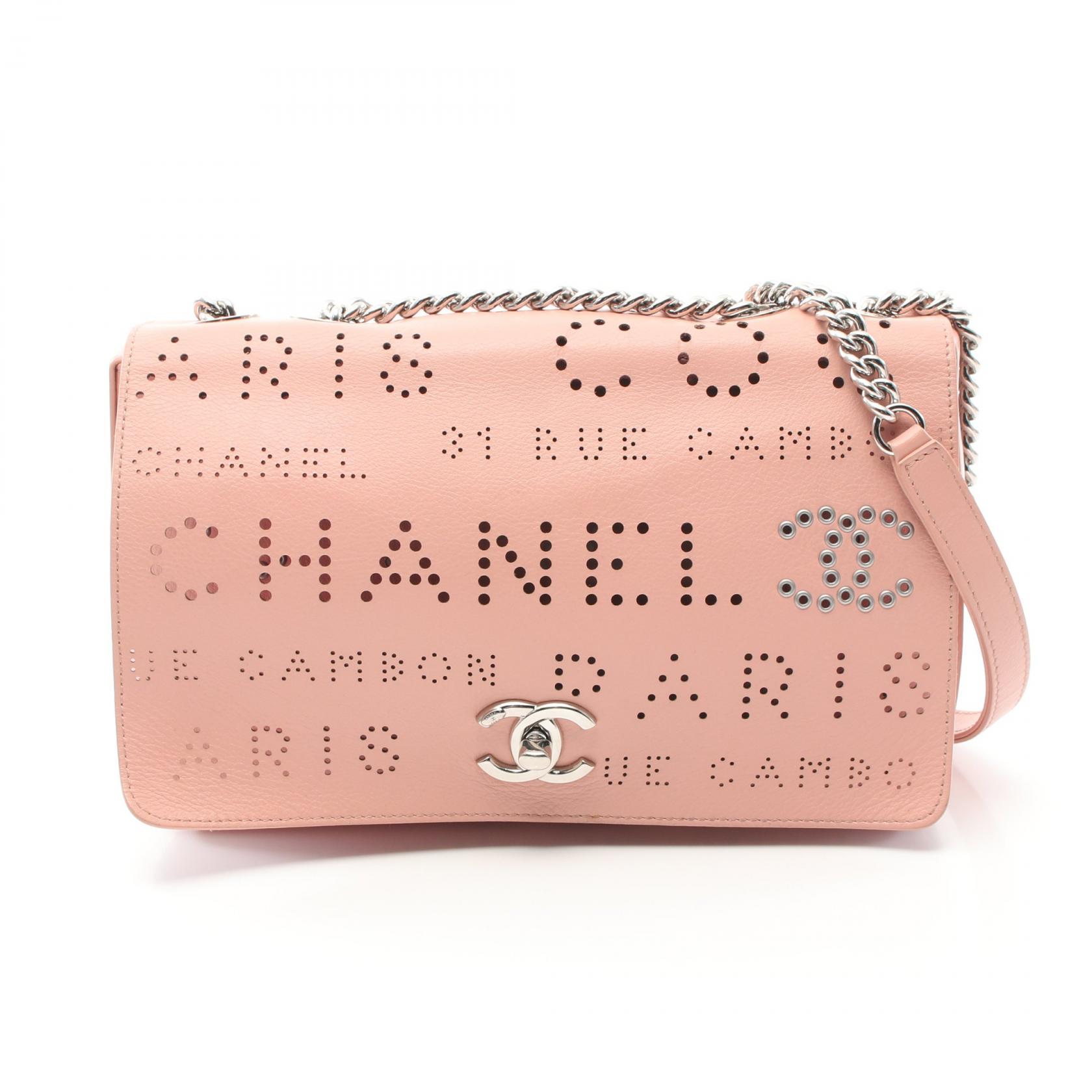 ≪3万円OFFクーポン×P3倍≫シャネル CHANEL パンチング ショルダーバッグ バッグ カーフ(牛革) レディース ピンク系 プレゼント 誕生日 記念日 ブランド 送料無料【中古】
