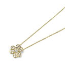 【全品5%OFFクーポン】ヴァンクリーフ&アーペル Van Cleef & Arpels フリヴォル ペンダント スモールモデル ネックレス ジュエリー K18...